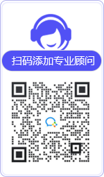 山上律师在线咨询
